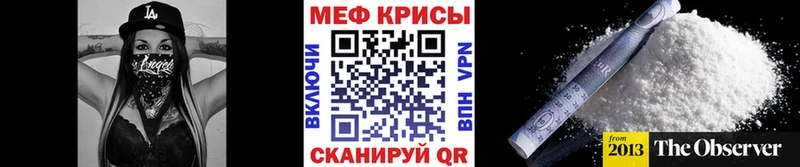 Купить наркотик аптеки Холмск гидра вход  АМФ  ГАШИШ  Меф  КОКАИН 