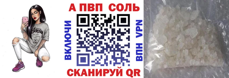 сколько стоит  кракен маркетплейс  А ПВП СК КРИС  Холмск 