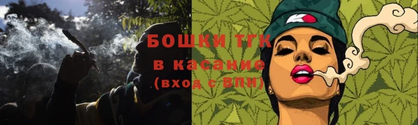 гашиш Беломорск