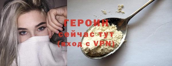 гашиш Беломорск