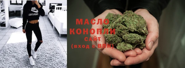 кокаин VHQ Белоозёрский