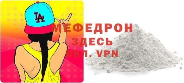 кокаин VHQ Белоозёрский