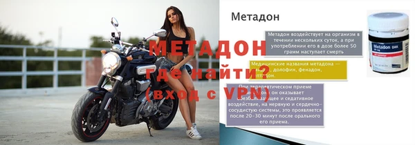 кокаин VHQ Белоозёрский