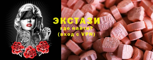 кокаин VHQ Белоозёрский