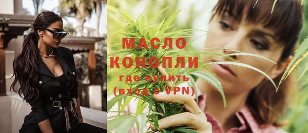 кокаин VHQ Белоозёрский