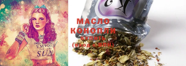 гашиш Беломорск