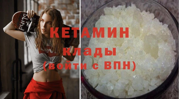 дурь Покачи