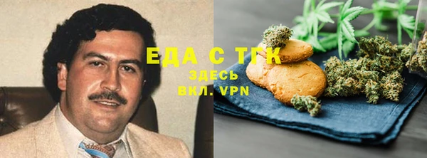 дурь Покачи