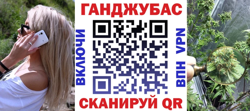 Бошки Шишки LSD WEED  Холмск 